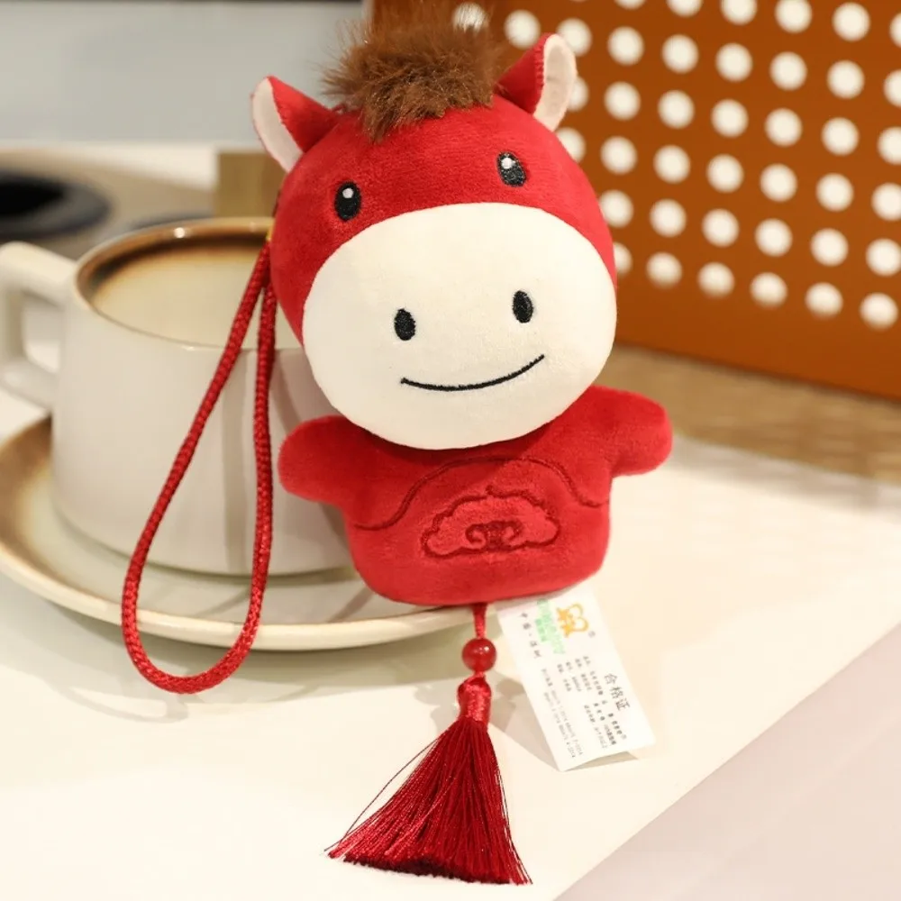 

Cute Stuffed Animal Horse Plush Doll Hanging Decor Year of The Horse Mascot Plush Pony Keychain Soft 12cm Pony Pendant Gift