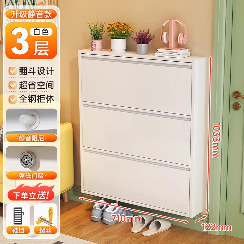 10.2cm Wall-Mounted Floating Steel Shoe Cabinet with Flipping-Door for Home Entrance Ultra-Slim Design for Small Apartments image 6
