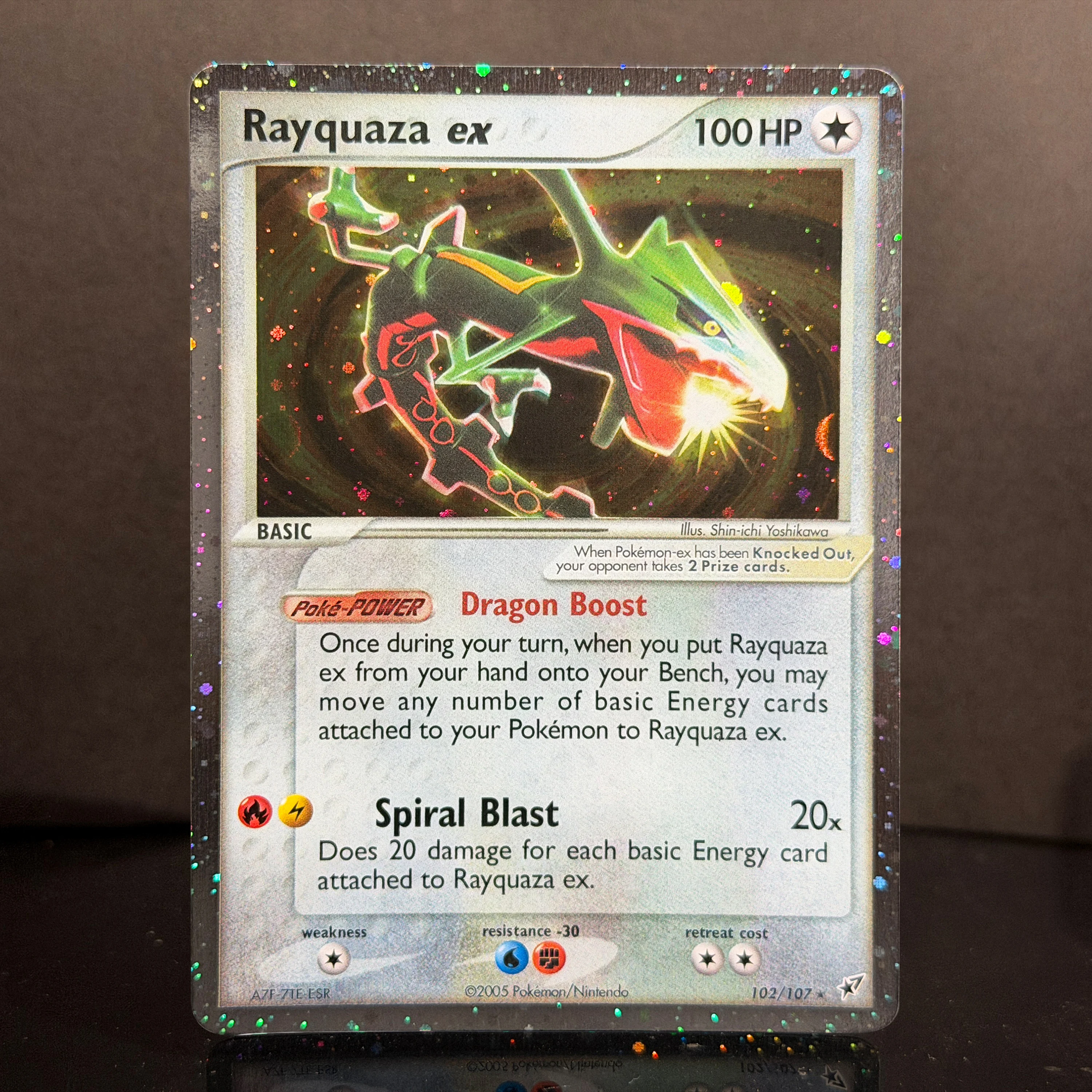 PTCG Pocket EX Deoxys Crobat Jirachi Latios Sharpedo Salamence Hariyama Deoxys Rayquaza Cosmos Holo Gold Star UR Proxy-Karten
