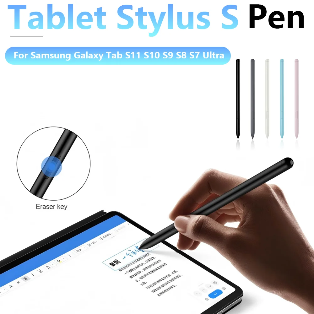 Touch Pen For Samsung Tablet Stylus S Pen with Eraser Palm Rejection for Galaxy Tab S11 S10 S9 S8 S7  Lite FE Plus Ultra Pencil