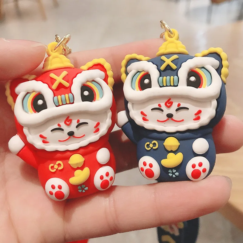 

New Trend Cartoon Keychain Creative Cute Lucky Cartoon Lion Dance Doll Accessories Bag Pendant Charm Key Chains Gifts PartyGift