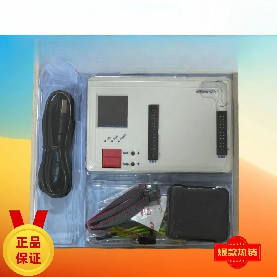 

Holtek Programmer , Can Burn The Full Range