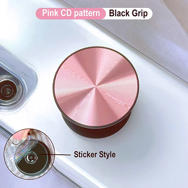 핑크