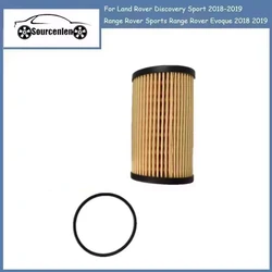 Engine Oil Filter for Land Rover Discovery Sport 2018-2019 RANGE ROVER SPORT RANGE ROVER EVOQUE 2018 2019 LR073669 G4D3-6A692-AA
