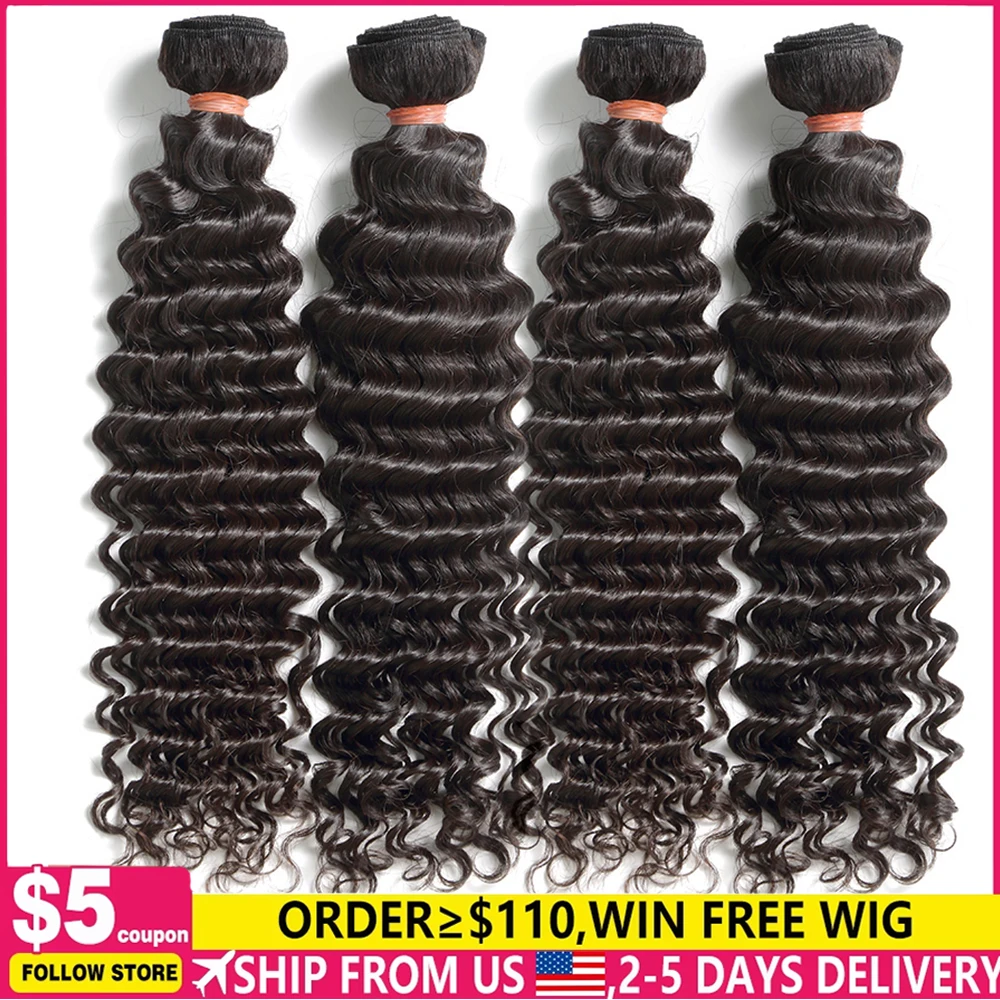 Thumbnail 2 - #73 Best Curly Human Hair Extensions to Buy In 2026
