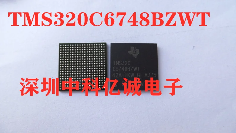 TMS320C6748BZWTA3 TI TI