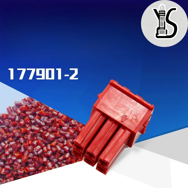 100PCS Original Genuine Waterproof connector 177901-2 plastic case For Automobile Smart Electronic Devices