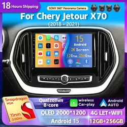 Android14 Car Radio For Chery Jetour X70 X70M 2018 2019 2020 2021 Navigation GPS Multimedia Player Stereo WiFi+4G Carplay BT DSP
