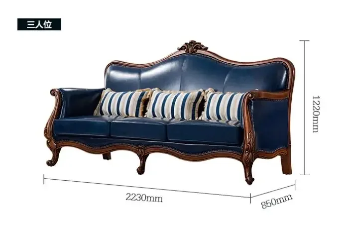 

American all-solid wood leather sofa U-shaped living room complete combination European villa furniture