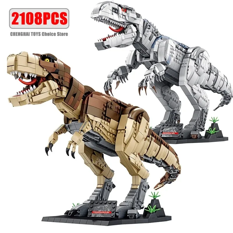 

Jurassic Park Dinosaur World Building Blocks Tyrannosaurus Rex Bricks Sets Brachiosaurus Boy Toys Children Christmas Gifts