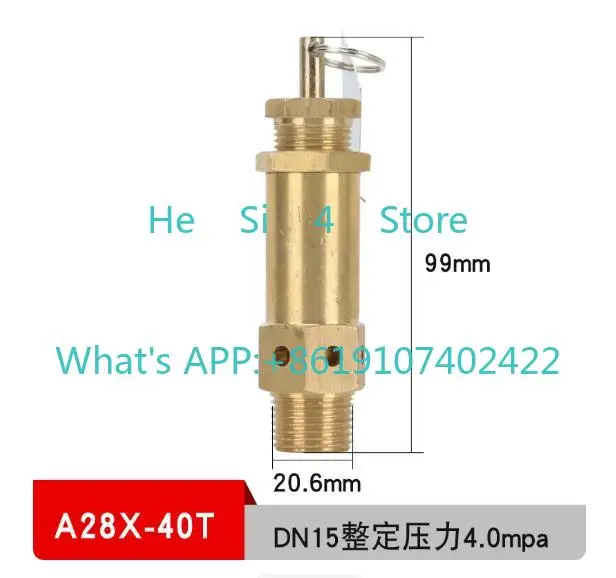 A28X-40T air compressor safety valve, medium and high pressure safety valve setting 30kg 40kg safety valve 30KG