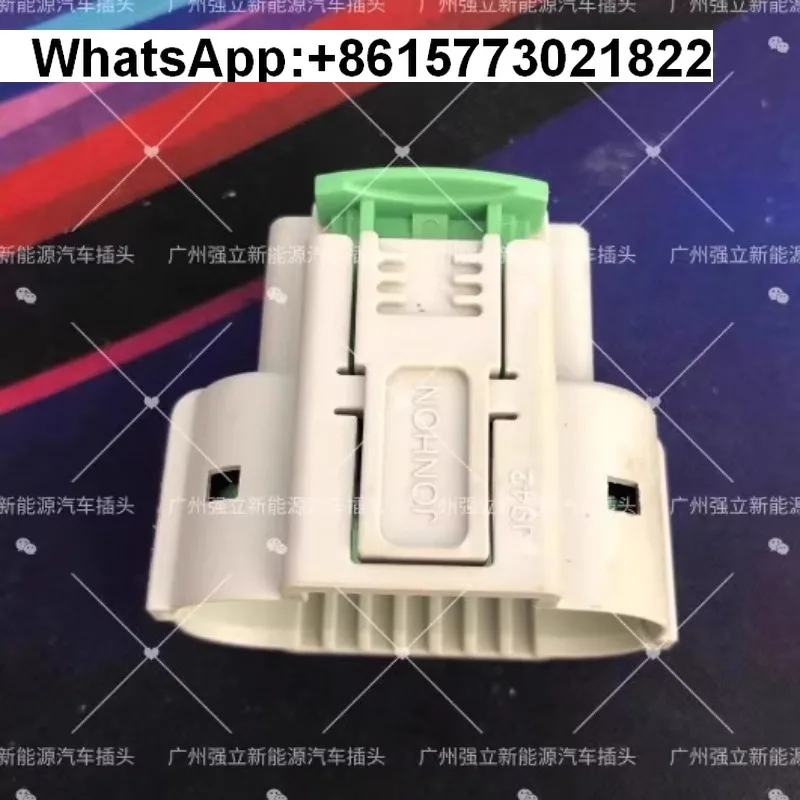 Jonhon AVIC Plaza New Ba-ttery Pack موصل الجهد المنخفض EVS5-20BTK