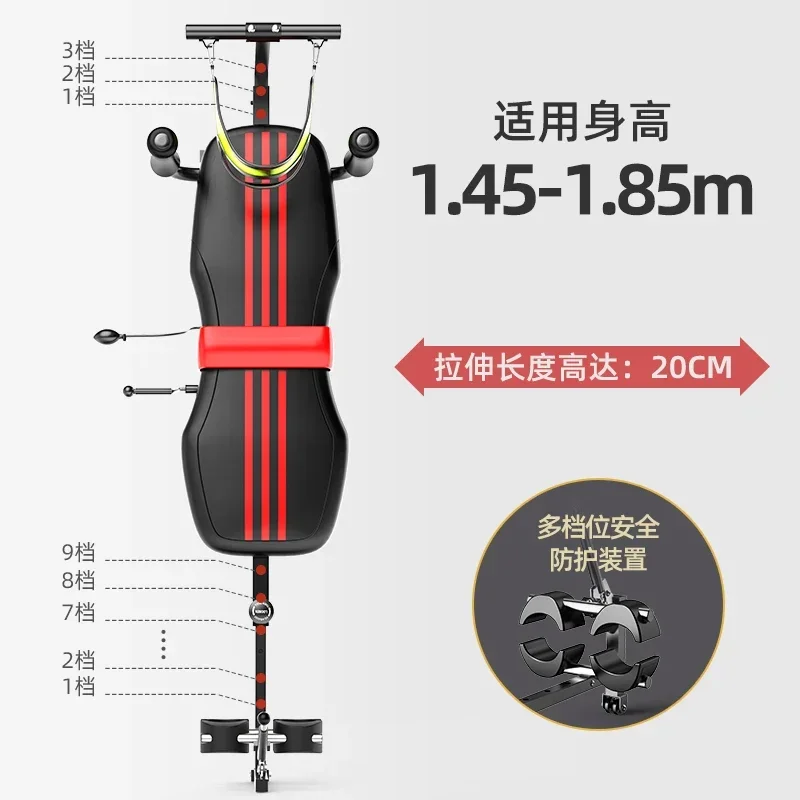 Height Stretching Inverted Machine Waist Neck Inverted Growth Artifact Sports Leg Pulling Instrument Vertebral Induction