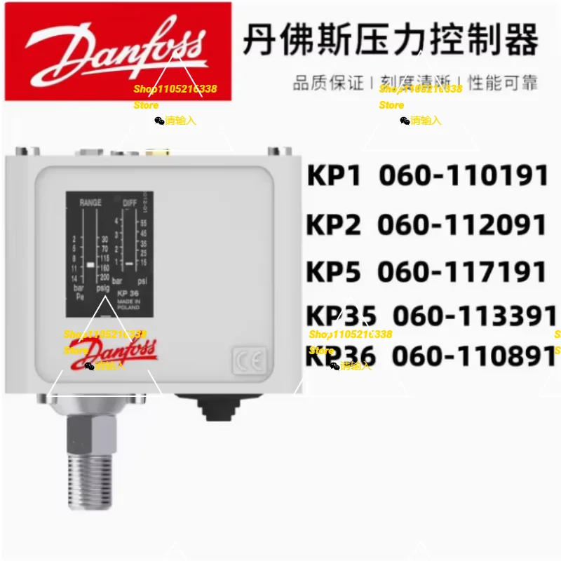 Controlador de pressão danfoss original kp1 kp2 kp5 kp15 kp6w kp6b kp35 kp36 kp7w