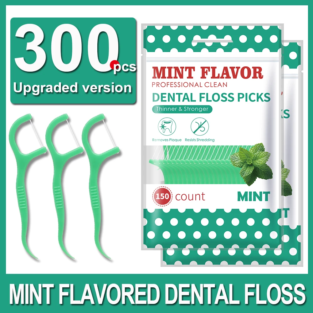 300pcs Mint Adult Dental Floss Sticks - Ultra-Fine Flosser Home Set - Portable Toothpick Thread Dental Floss Box