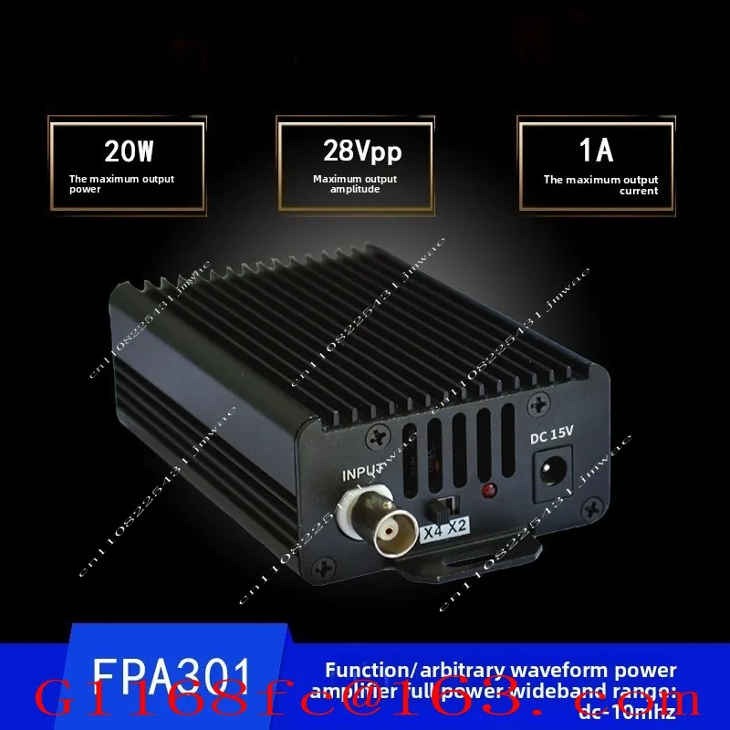 FPA302/FPA301 Function/Arbitrary Waveform Signal Power Amplifier