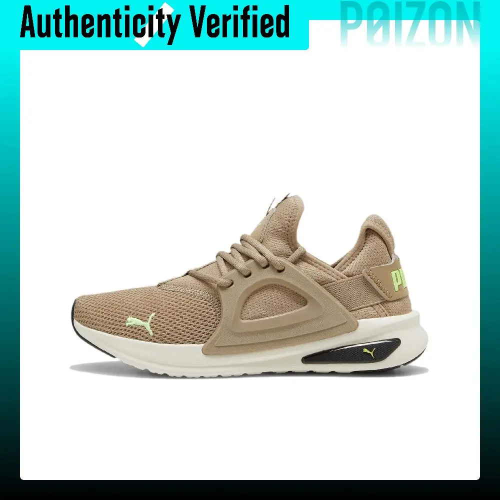 PUMA x ENZO Softride Enzo Evo Low top Running Shoes Men's Beige 377048-28