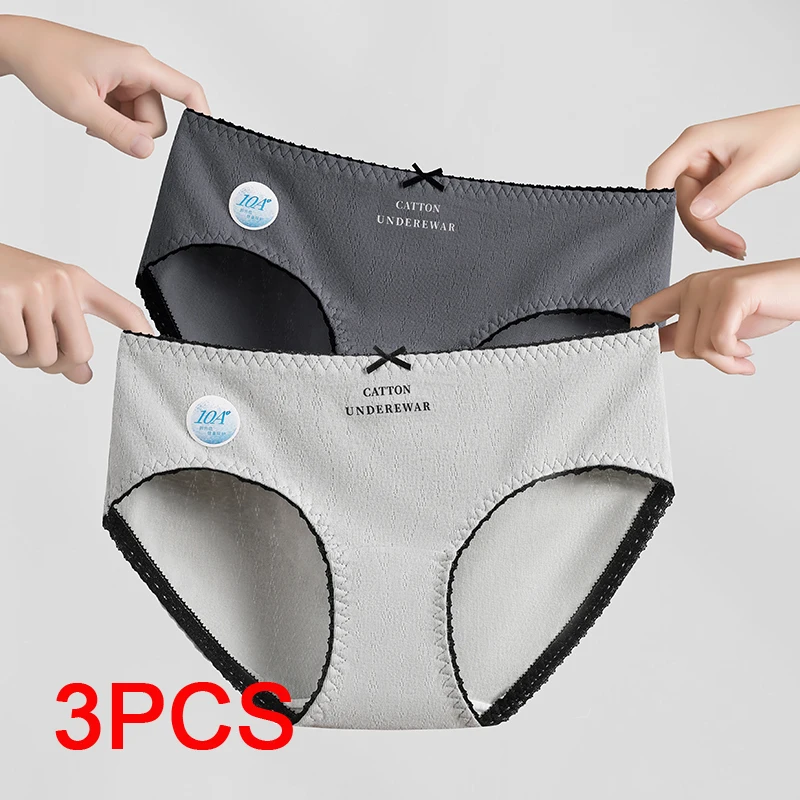 

Underpants Women Fashion Women's Panties Set Pack Women's Cotton Briefs Sexy Female Lingerie Underwear Japanese T Shorts Cute