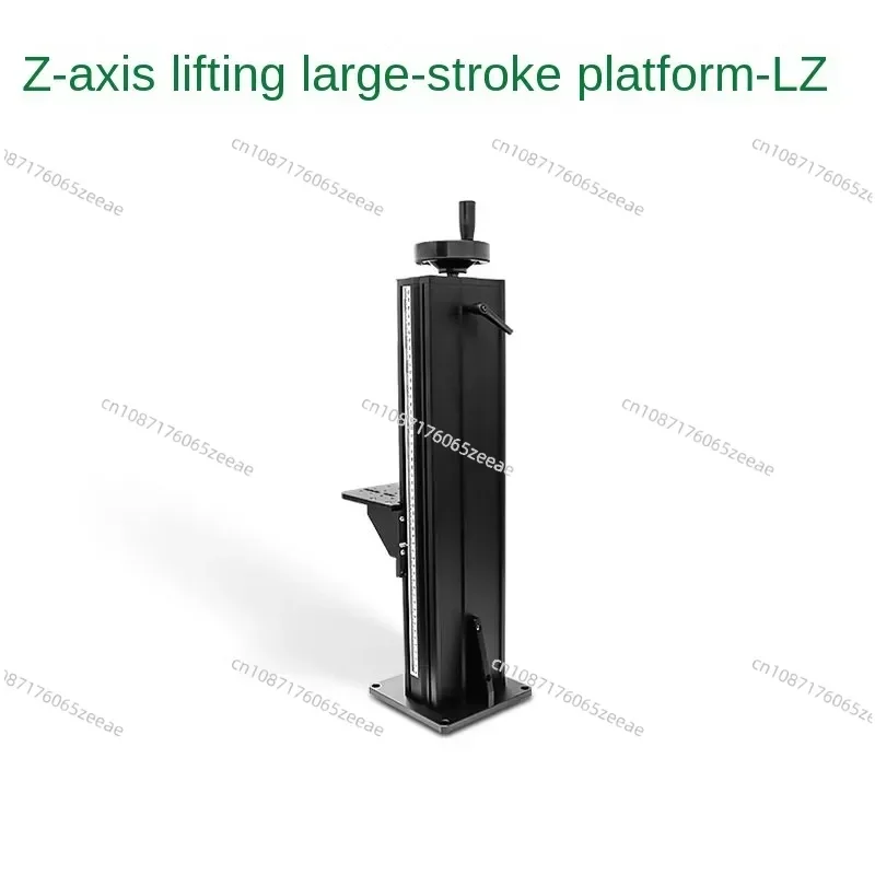 Experimental lifting table optical Z-axis large stroke workbench column T-shaped wire hand-cranked camera lifting platform