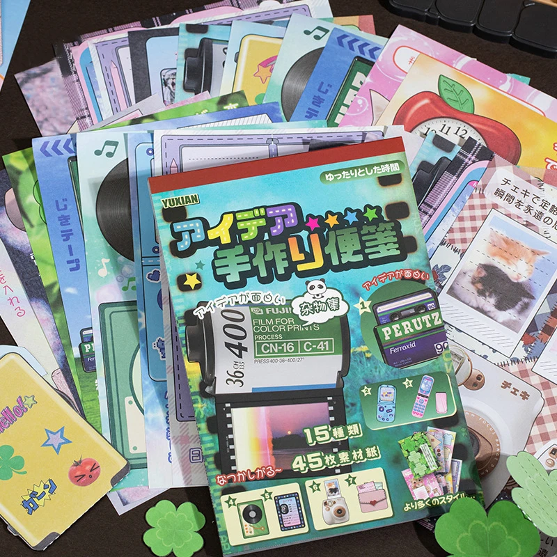 45 Sheets Leisure Time Old Time Material Book Kids Gift Creative Material Book School Stationery