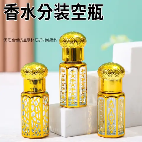 20/50pcs 3/6/12ml Empty Glass Perfume Bottle Roll-on Bottle Attar Oil Bottle Essential Oil Bottle With Roller Wholesale
