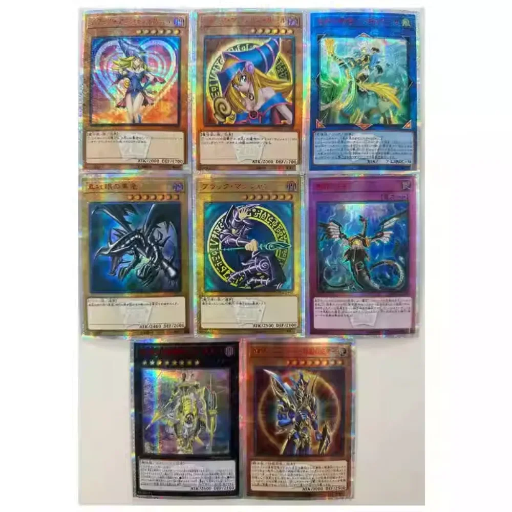 Japanese DIY Yu-Gi-Oh! Dark Magician Girl 20th Red Shattered Flash 5th 8PCS Anime Peripheral Game Collection Card Holiday Gift