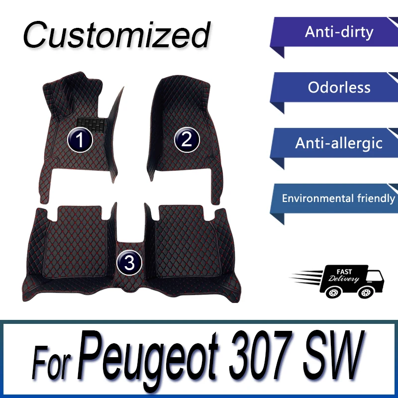 

Напольный коврик из искусственной кожи для Peugeot 307 SW 2005 2006 2007 2008