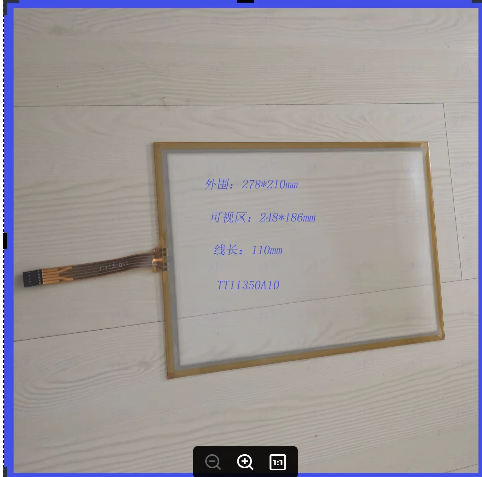 

ZhiYuSun TT11350A10 сенсорный экран 12,1 дюйма 5 линий 278*210 мм экран рукописного ввода размер внешней периферии общий сенсорный экран