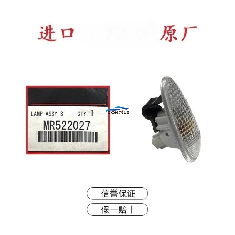 1pc Front Fender Light Turn Signal For MITSUBISHI PajeroV73 V77 V75 Imported Original Factory