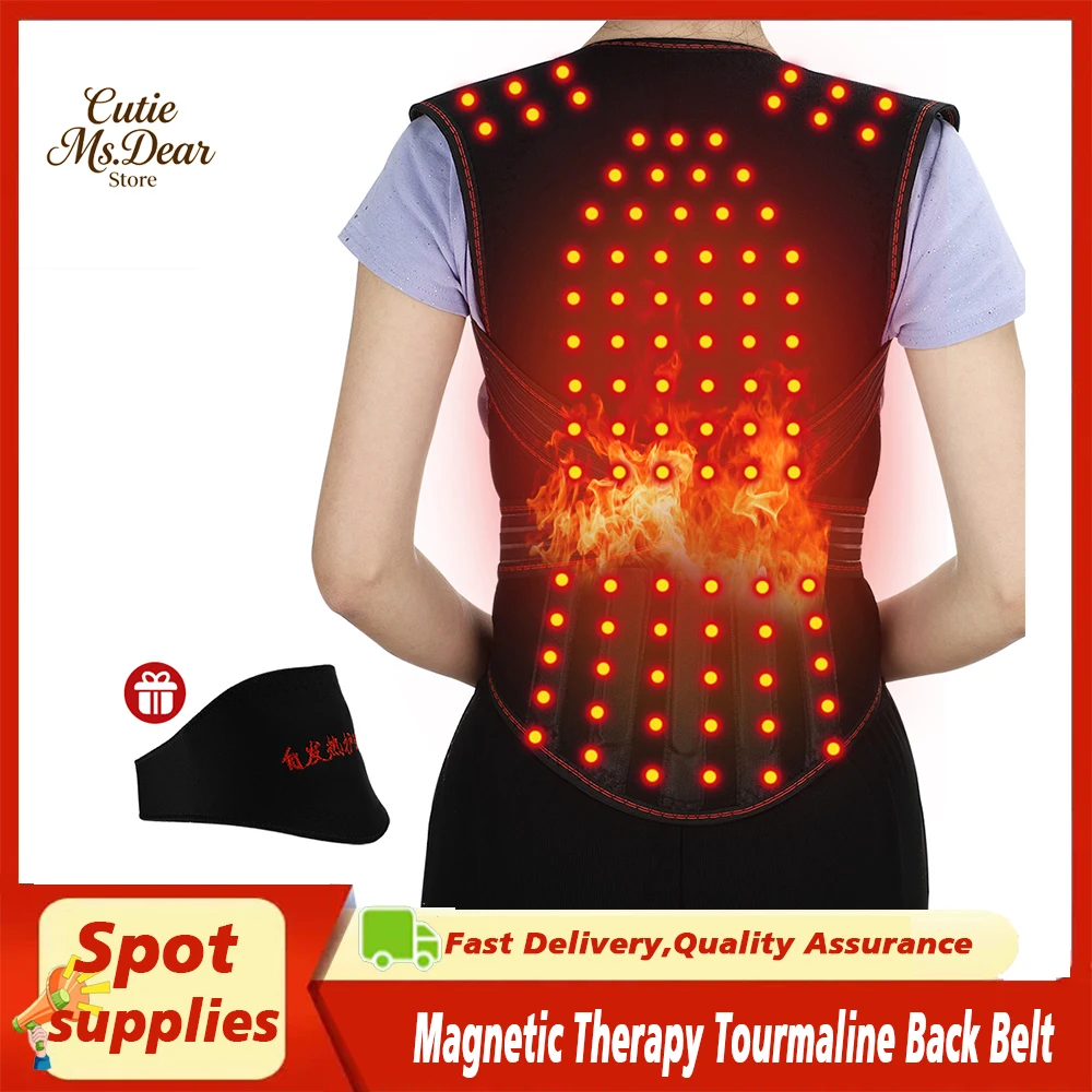 

108pcs Self-heating Belt Back Posture Corrector Spine Support Belt Back Posture Corrector Spine Back Shoulder Lumbar Posture