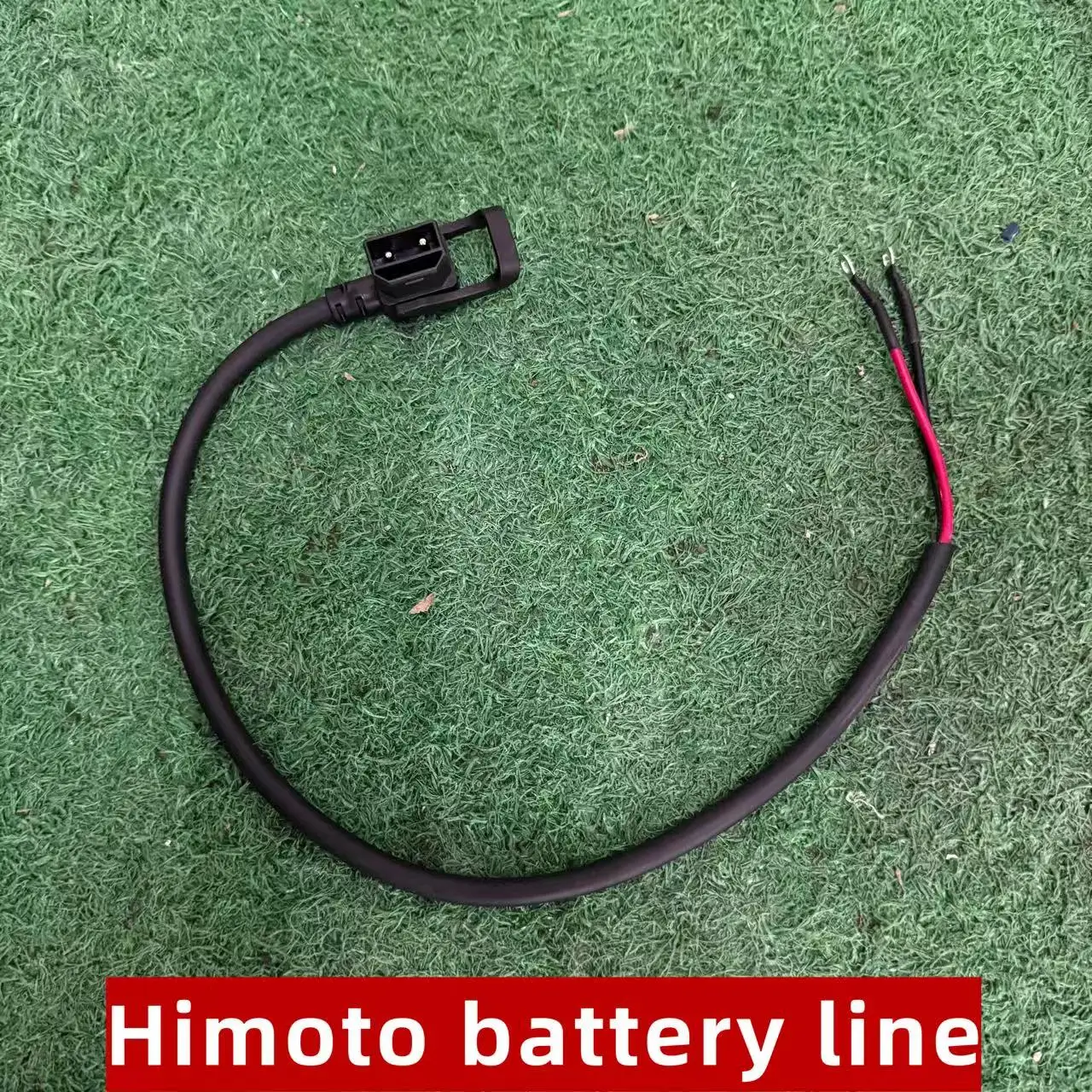 

Himoto, специальные аксессуары для шнура питания аккумулятора для электрического велосипеда, аксессуары для штекера аккумулятора электромобиля для негоото