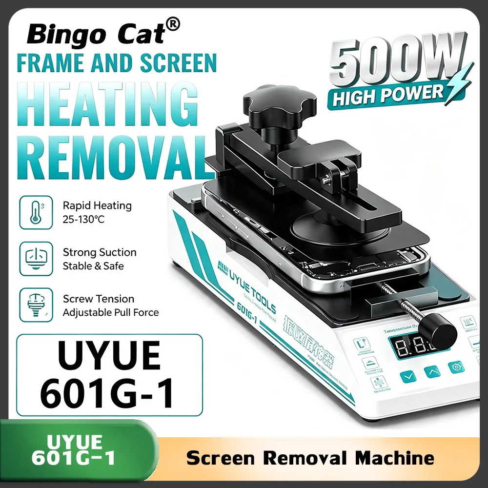 uyue-601g-1-mobile-phone-screen-removal-machine-adjustable-pull-forceconstant-temperature-rapid-heating-for-screen-repair-tool