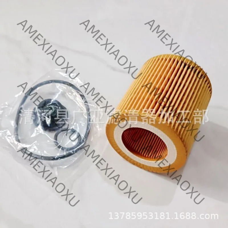

1 Pc For 3 Series 5 Series 520I/320LI 328LI /N20 Oil Cartridge Filter 11427640862 AMEXIAOXU