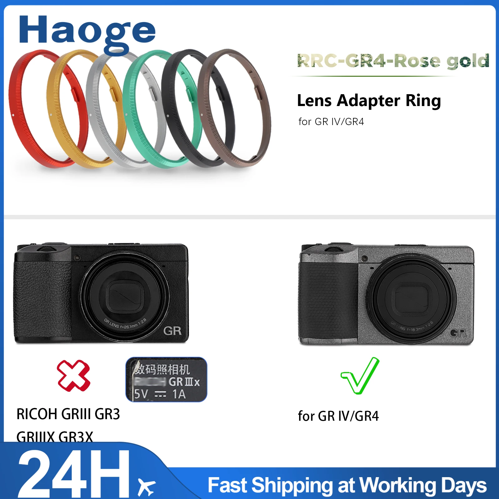 Haoge RRC-GR4 tampa de anel decorada de metal para câmera RICOH GR IV gr4 substitui GN-3 várias cores