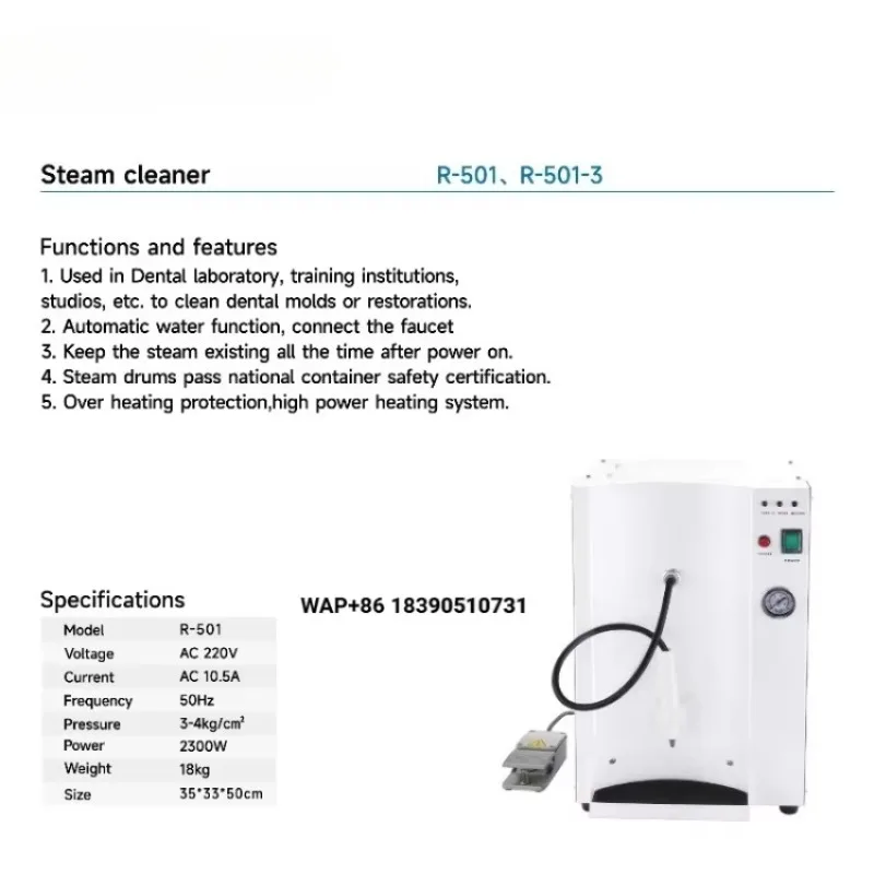 High Pressure and Temperature Steam Cleaner Autoclave Steam Sterilizer Machine Steam Cleaner