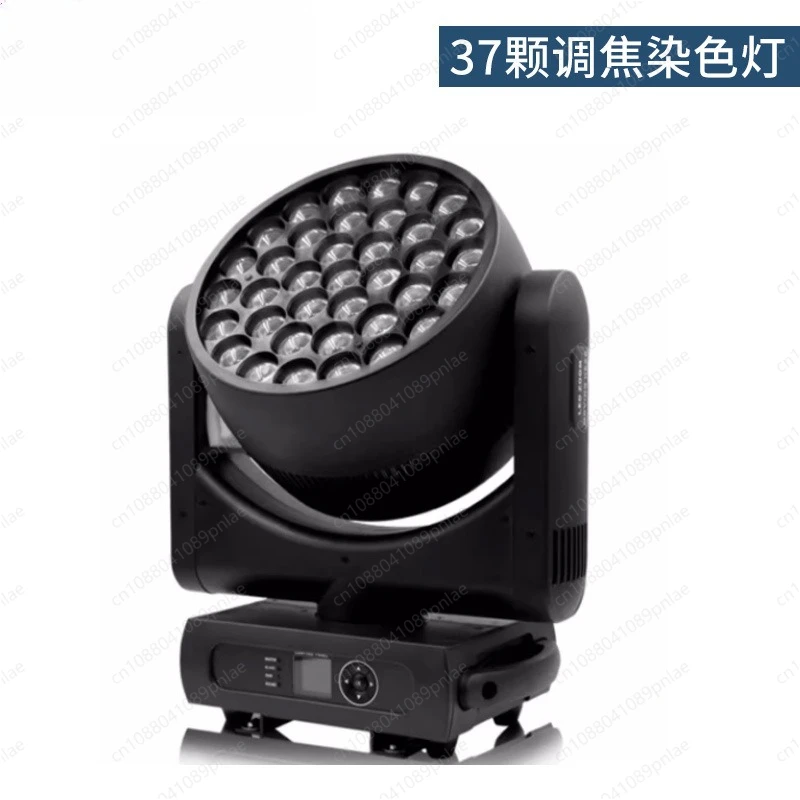 

Custom Full Color LED Par Light 37-RGB Wash Light Stage Light for Wedding Bar Spotlighting