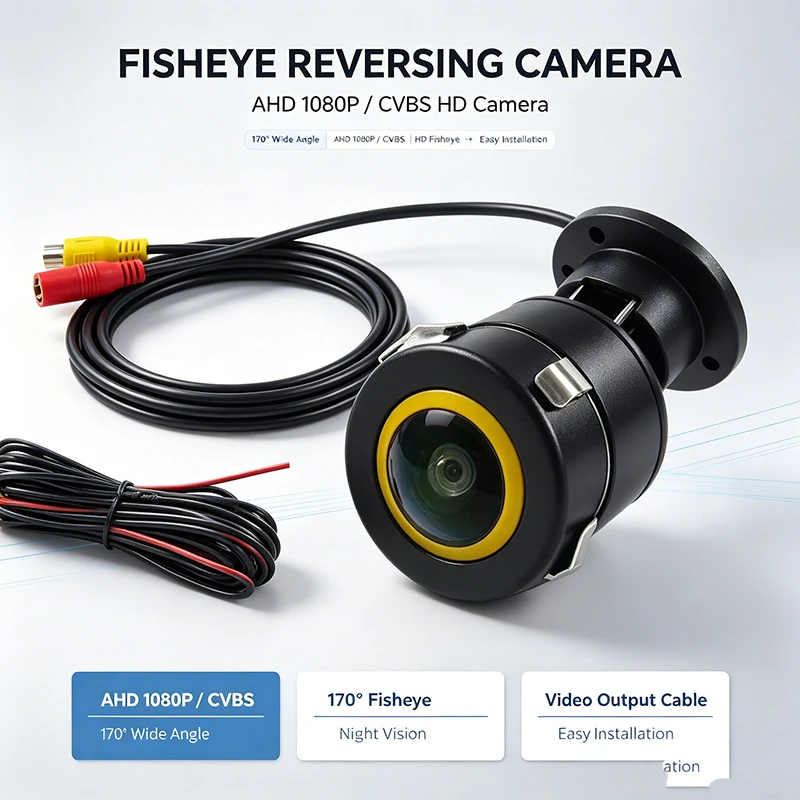 AHD CVBS car front and rear side view camera 170 fish-eye high-definition night vision anti-drilling modeling drilling camera