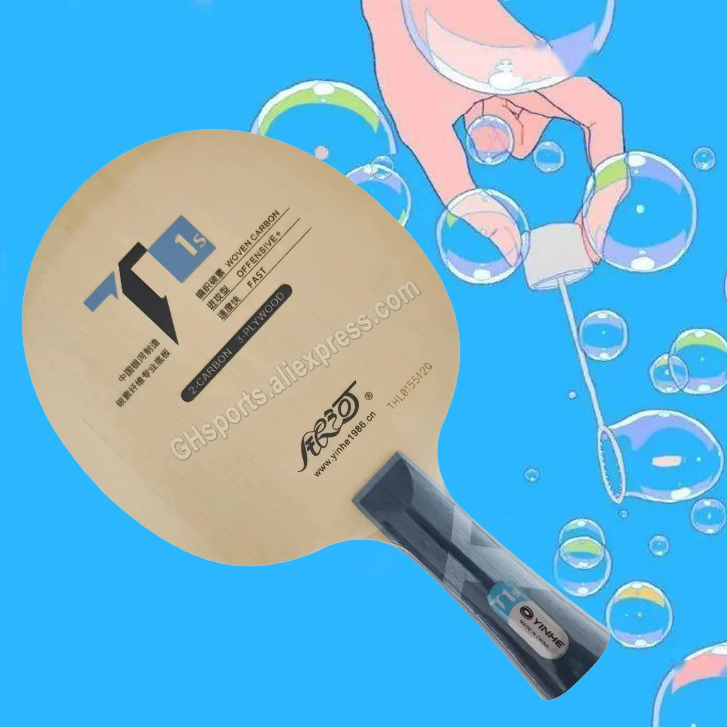 

YINHE T-1S T1S Table Tennis Blade Hinoki Carbon SCHLAGER Structure Original YINHE T1 Racket Galaxy Ping Pong Bat Paddle
