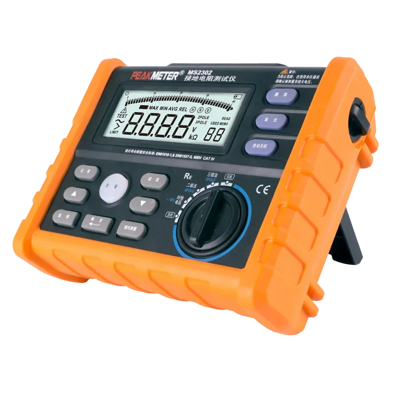 Whole-selling Lowest Price Peakmeter MS2302 Earth Ground Resistance Tester High Performance Meter