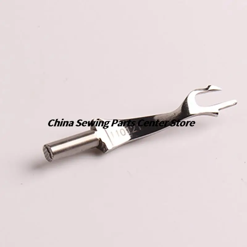 10pcs 50pcs 110121-001 110121 Looper for Brother B931 B932 Blindstitch Prying Industrial Sewing Machine Accessories Wholesale