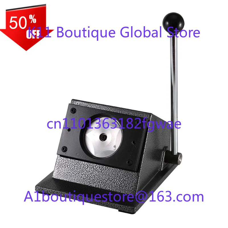 قاطع الورق لسطح المكتب مقاس 58 مم متعدد الوظائف