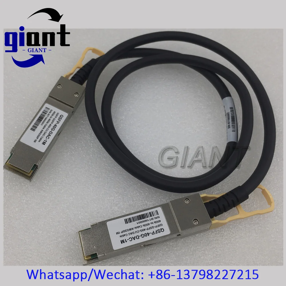 2pcs-lot-40g-dac-cable-40g-qsfp-qsfp-05m-1m-2m-3m-30awg-passive-twinax-pvc-dac-direct-attach-copper-cable-for-cisco-code