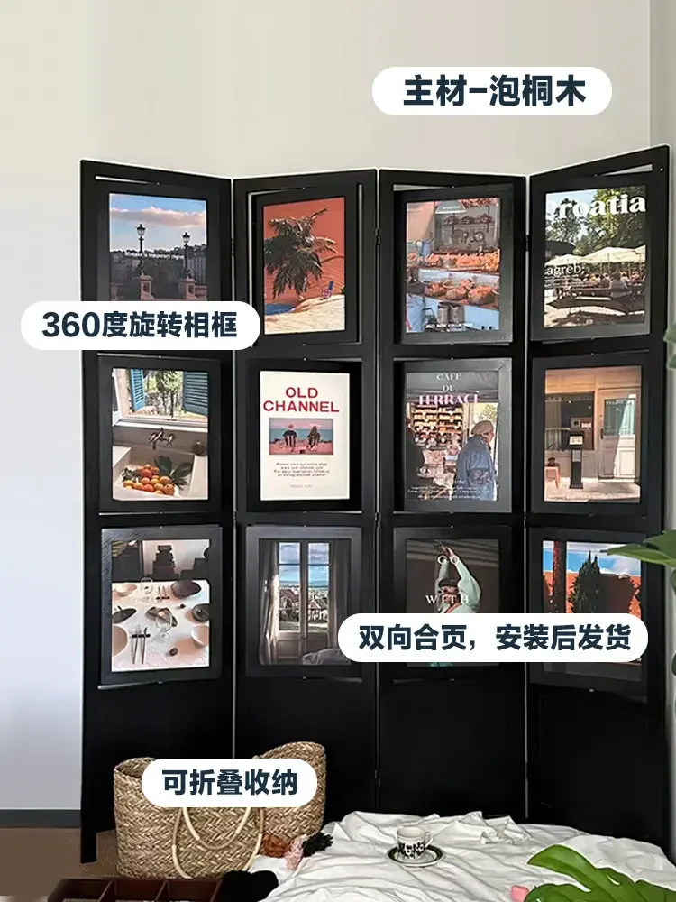 American solid wood mobile European partition living room retro black light luxury medieval rotating photo frame screen
