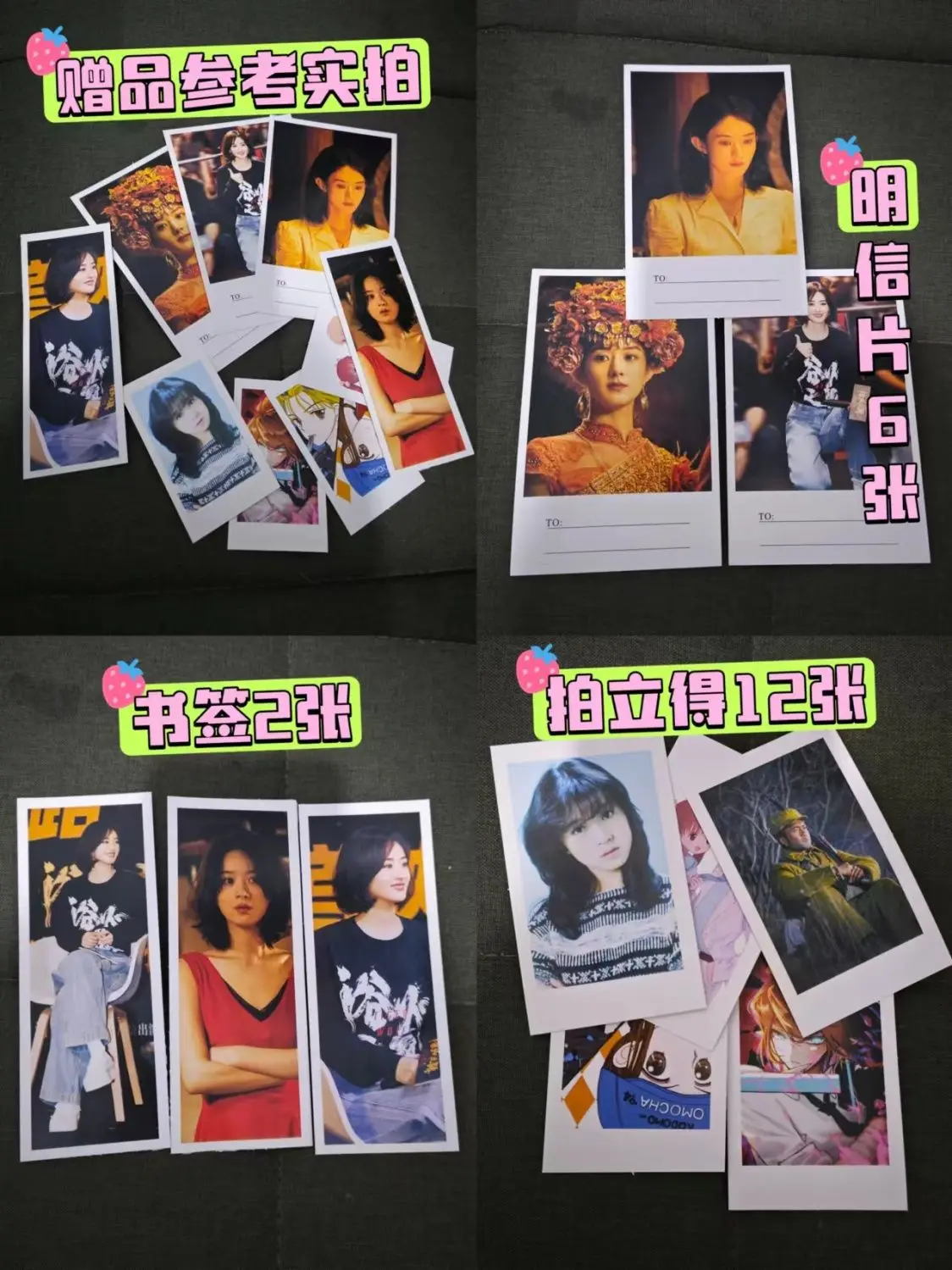 Duang with You Thai Bl Drama Duang Kap Thoe TeeteePor Photobook