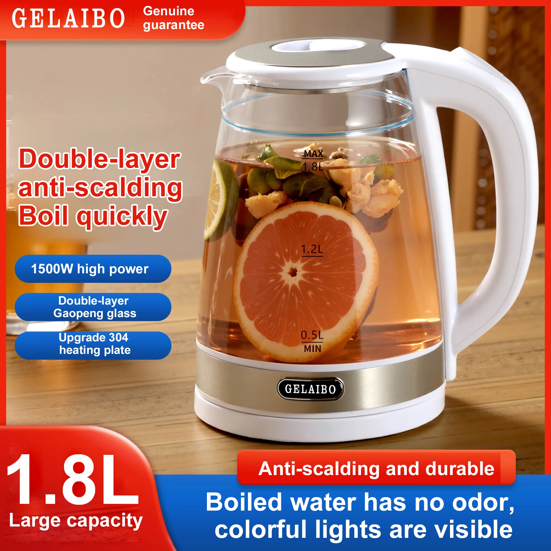 

GELAIBO electric kettle, LED light, large-capacity 1.8-liter glass kettle, double-layer anti-scalding, quick-boiling water, one-