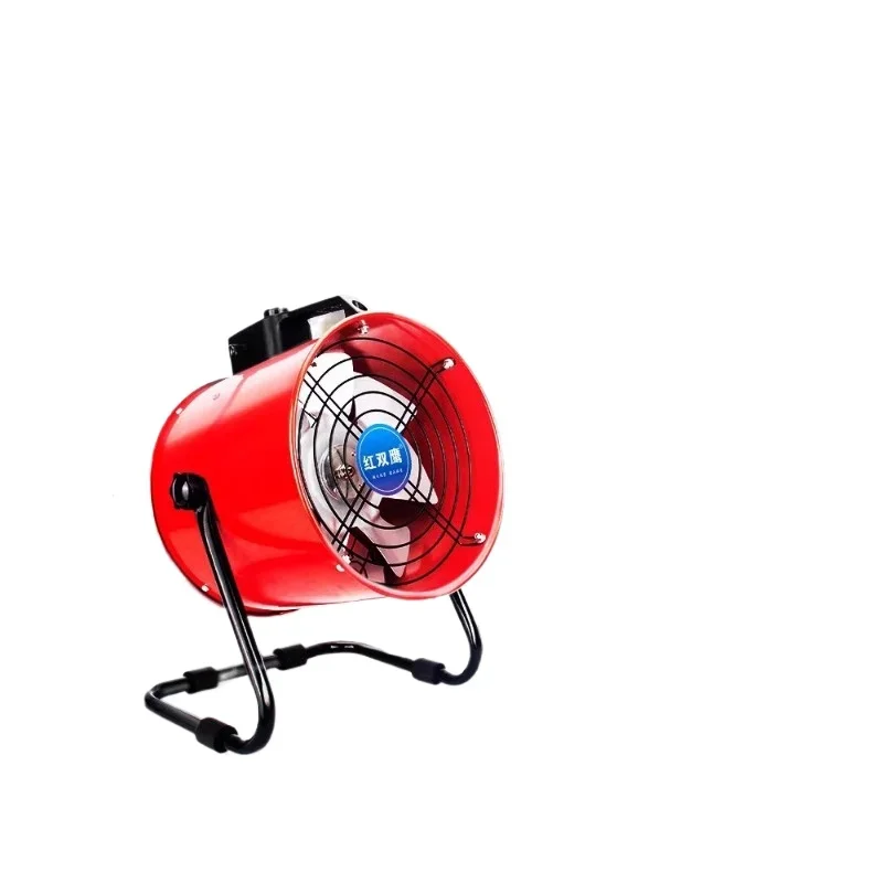 

Small exhaust fan, good material