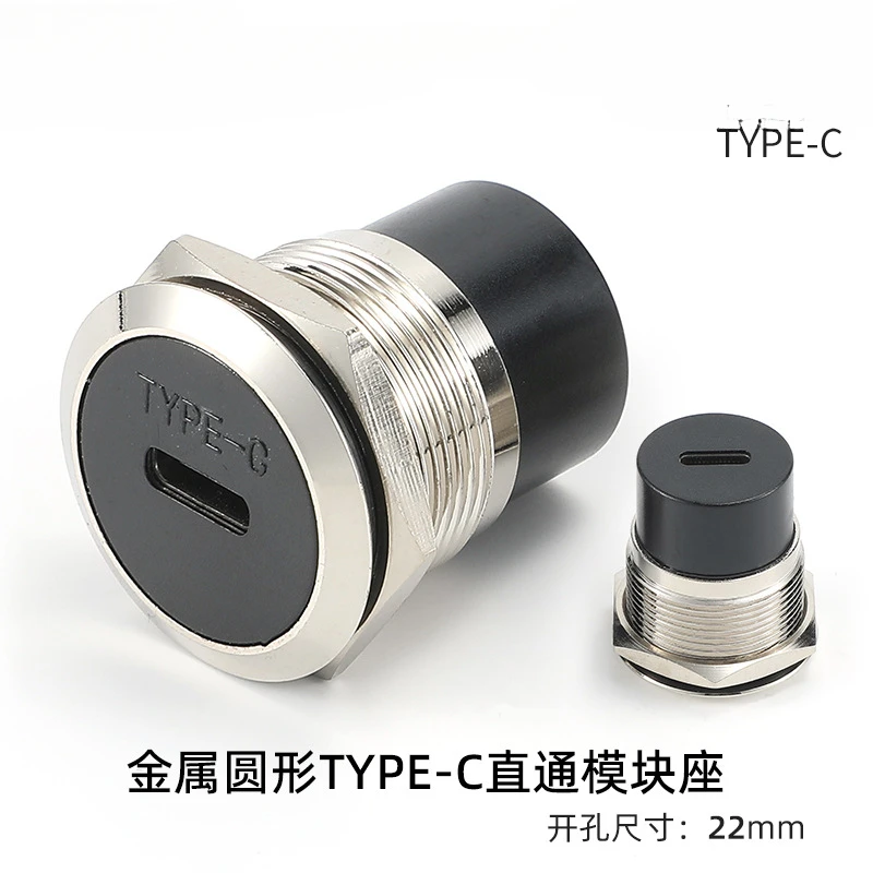 C-type USB3.0 paneelaansluiting metaal 22mm ronde dubbele USB 2.0/3.0 schroefdraadmodule connector USB interface Type-C HDMI-aansluitingen