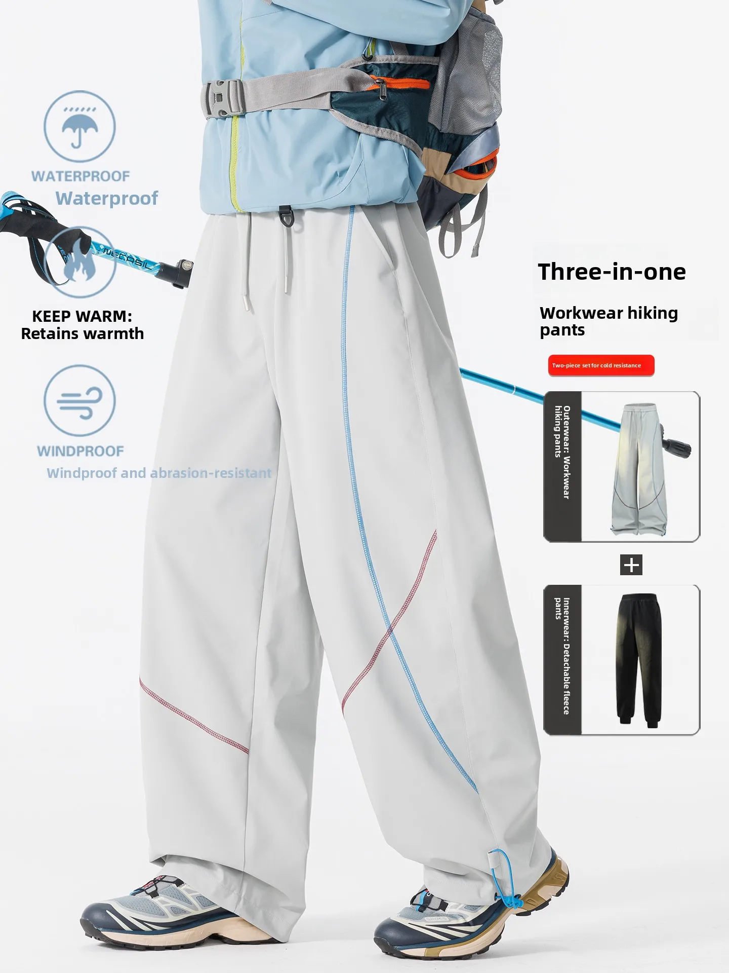 Men's Three-in-One Detachable Inner  Hiking Windproof Waterproof Sports Climbing Pants Soft  Jacket Casual Trousers