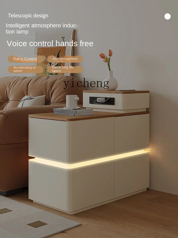 sofa edge few smart living room multi-functional small coffee table modern simple storage cabinet
