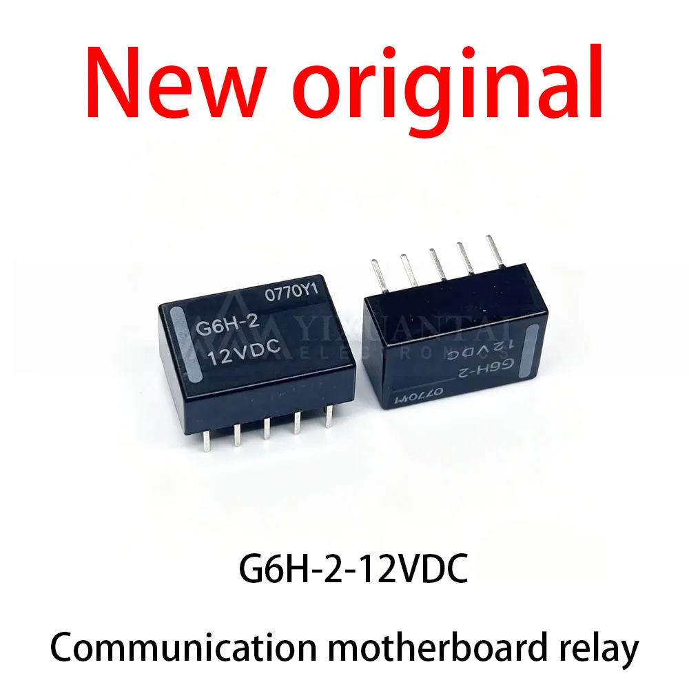 (10pcs) 100% New relay G6H-2-12VDC Communication motherboard relay